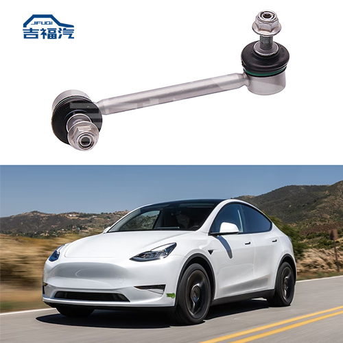 Stabilizer Bar for Tesla Model 3 Y 1044491-00-E