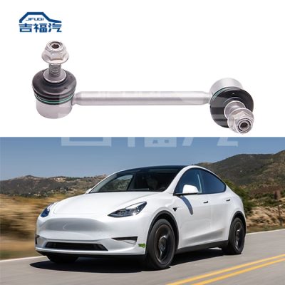 Stabilizer Bar for Tesla Model 3 Y 1044496-00-E