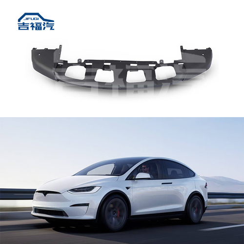 Tesla Model X 2016-2021 Front Bumper Lower Skid Plate Spoiler 1034833-00-E