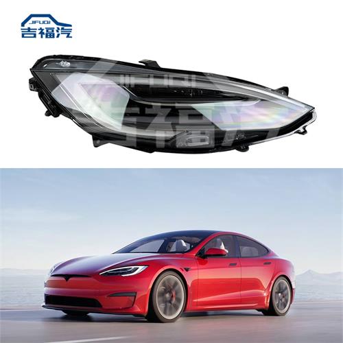 2016-2020 TESLA MODEL S RIGHT PASSENGER SIDE FULL LED HEADLIGHT OEM 1053571-00-G