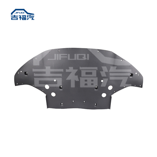 New Front Bumper Lower Splash Shield Under Cover For 2016-2021 Tesla Model S MS 1056376-00-C